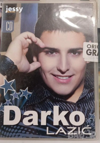 Darko Lazic - Колекция дискове, снимка 5 - CD дискове - 53850123