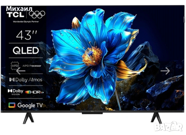 TCL 43QLED780K 4K