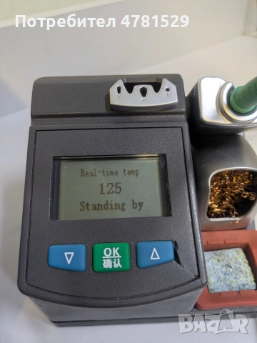 Станция за запояване Jabe ud-1200, снимка 12 - Други инструменти - 54017754