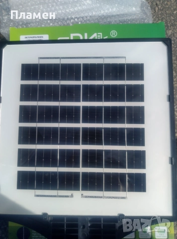 Соларен LED прожектор 200W – мощна светлина, дистанционно и сензор, снимка 10 - Соларни лампи - 54598000