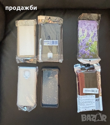 за Xiaomi Redmi Note 9 Pro ШЕСТ калъфчета