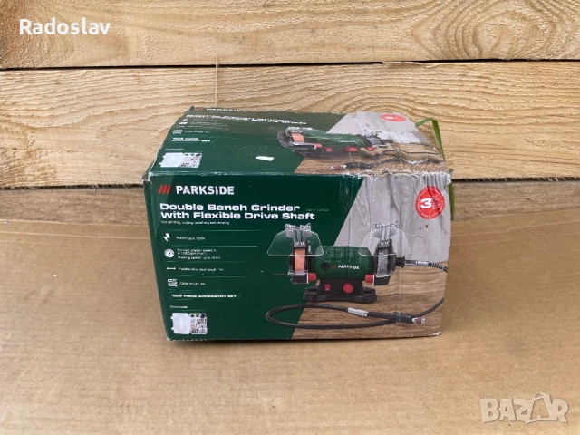 Parkside Двоен Шмиргел С Гъвкав Вал PDFW 120 B3