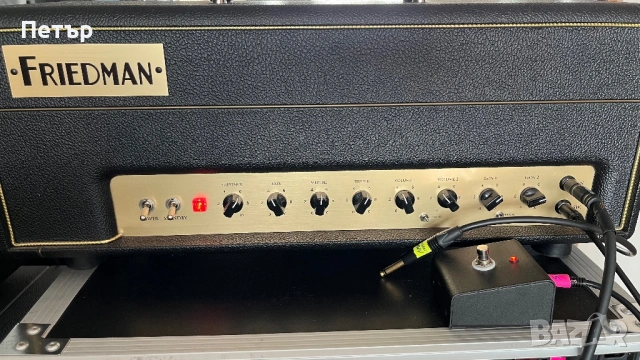 Friedman SmallBox 50 