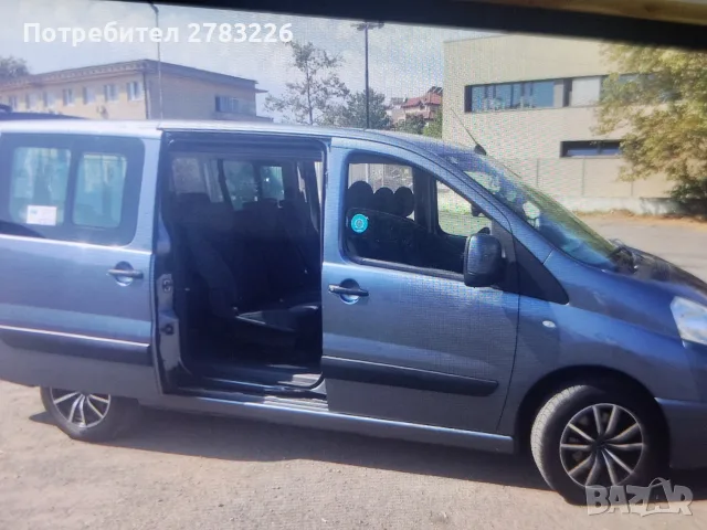 Пежо Експерт 2.0hdi, снимка 4 - Автомобили и джипове - 55443470