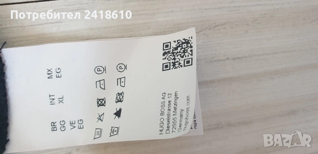 Hugo Boss Tales Cotton Mens Size XL НОВО! ОРИГИНАЛ! Мъжка Тениска!, снимка 12 - Тениски - 54767518