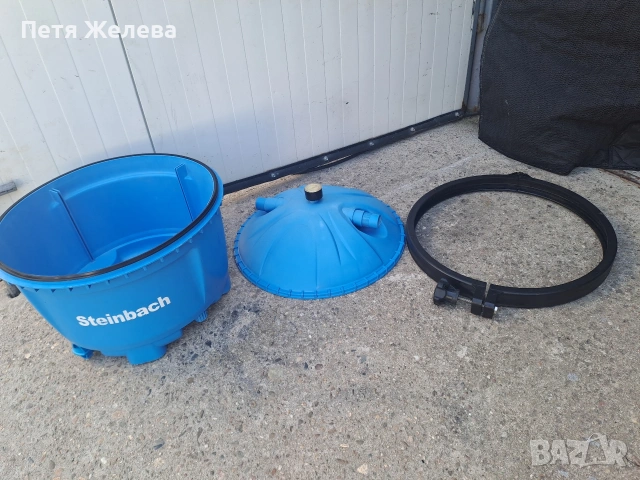 Филтърна система за басейн STEINBACH, снимка 2 - Басейни и аксесоари - 55043827