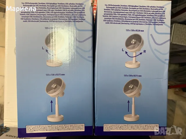 Безжичен вентилатор 1200mAh / 3 степени, снимка 3 - Вентилатори - 55625483