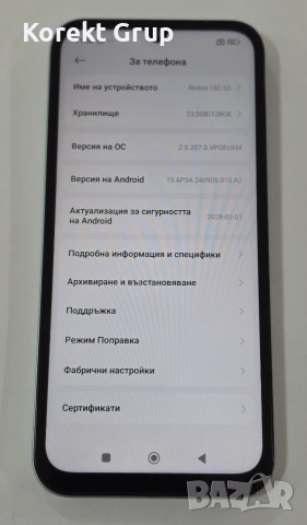 Redmi 15C 5g 128/4gb, снимка 4 - Xiaomi - 54986384