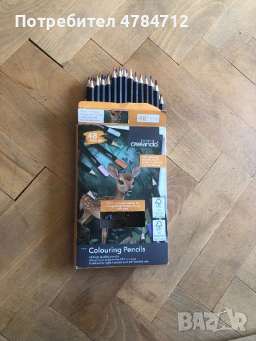 Цветни моливи меки 48 цвята