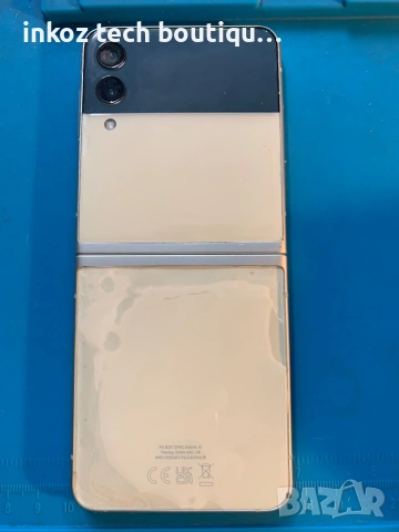 Samsung Z Flip3 5G Galaxy, снимка 5 - Samsung - 54690875