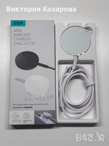 Безжично зарядно (mini wireless charger) 