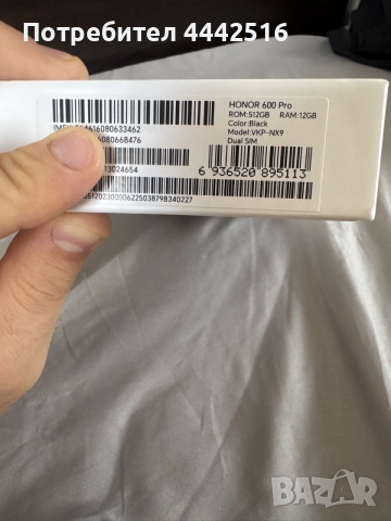 Honor 600 pro, 512 GB, снимка 2 - Други - 55397583