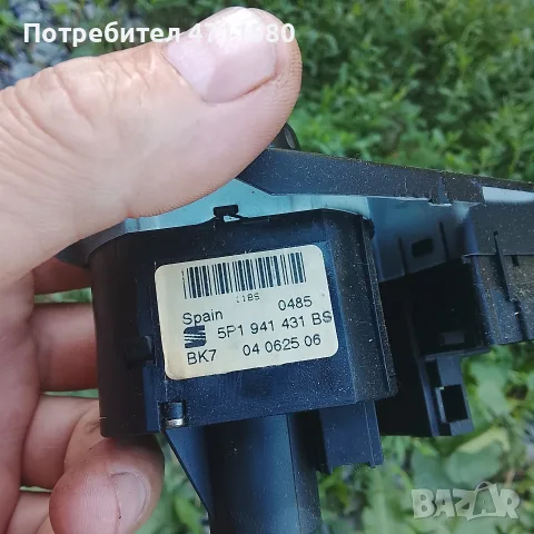 ключ фарове за Сеат Толедо алтеа 1.6 б 102 к.с 2005 г, снимка 3 - Части - 55424326
