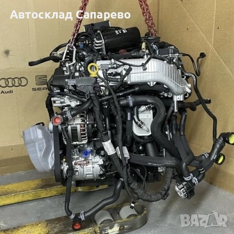 DTS 2.0tdi двигател блок глава валове гол мотор Vw