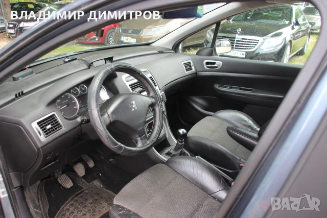 PEUGEOT 307  2.0  HDI  136 Hp, снимка 9 - Автомобили и джипове - 55091273