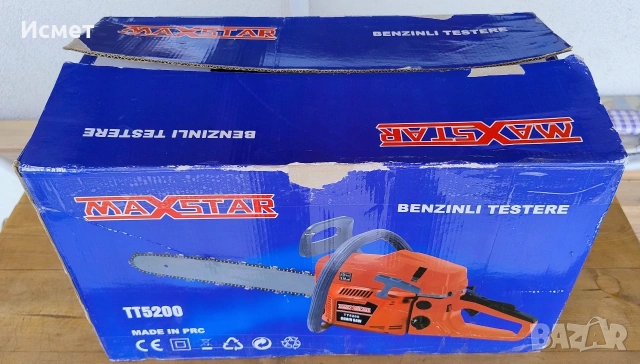 Бензинова резачка Maxstar TT5200 – чисто нова, не е използвана, снимка 8 - Моторни триони/резачки - 54721536