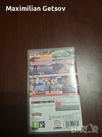 Pokemon Shield за Нинтендо Суич , снимка 2 - Игри за Nintendo - 55682964