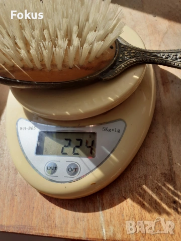 Стара антикварна четка за дрехи бронз, снимка 6 - Антикварни и старинни предмети - 54282404