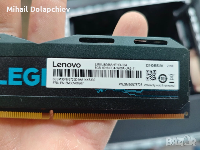 Intel Core i7-11700 + 32GB DDR4 + Lenovo дъно + Охладител, снимка 5 - Дънни платки - 54768366