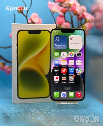 Apple iPhone 14, 256GB, 6GB RAM, 5G, Yellow , снимка 2 - Apple iPhone - 54829180