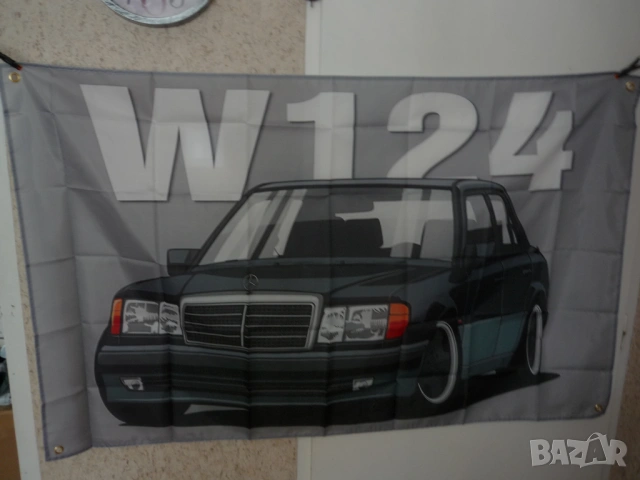 Mercedes Benz 124 Знаме Мерцедес Бенз класика дизел бензин кола немски автомобил истинските двигател
