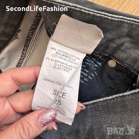 Дамски супер тесни дънк Guess оригинал размер 25 сиви , снимка 4 - Дънки - 54314329
