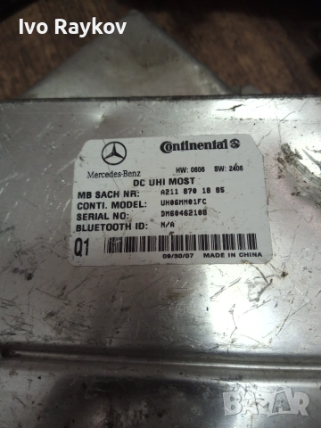 Модул Bluetooth A2118701885 за MERCEDES-BENZ CLS (C219) , снимка 5 - Части - 55070579