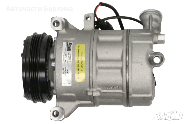 Компресор за климатик за Volvo S60 и Volvo S80, снимка 2 - Части - 54865948