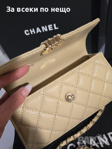 Chanel Mini Kelly 25S Дамска Бежова Чанта От Телешка Cavier Кожа Код Brand Luxury Fashion35, снимка 7 - Чанти - 54961440