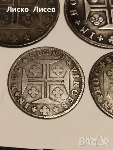 Португалия 8 броя лот сребърни монети (1748-1816), снимка 8 - Нумизматика и бонистика - 55358135