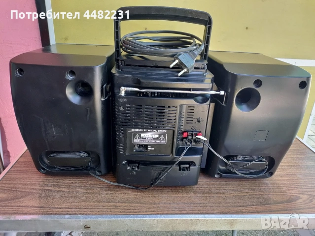 Продавам касетофон PHILIPS с дистанционно и откачащи се колони., снимка 10 - Радиокасетофони, транзистори - 54401664