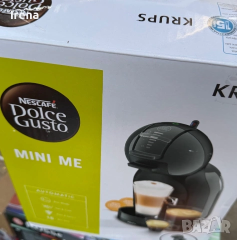 Долче густо