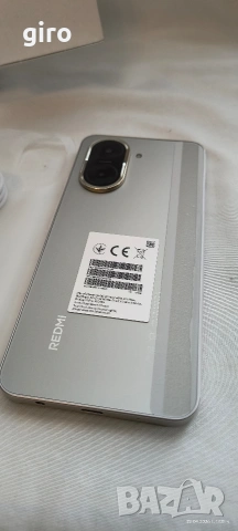 Мобилни телефон Xiaomi Redmi A5, снимка 7 - Xiaomi - 54281079