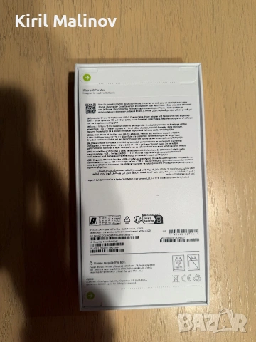 Чисто нов IPhone 16 pro max 512gb, снимка 2 - Apple iPhone - 54597126