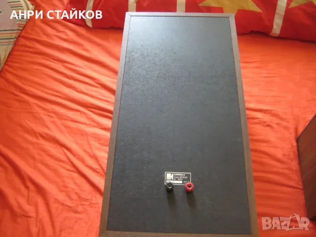 Продавам Тонколони KEF CARINA II 8ohms 90W Made in ENGLAND, снимка 11 - Тонколони - 55604891