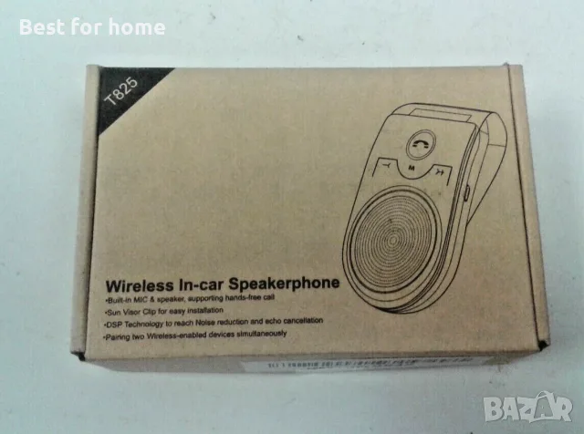 T825 - Bluetooth високоговорител за кола, комплект за свободни ръце за кола, снимка 4 - Bluetooth тонколони - 55624390