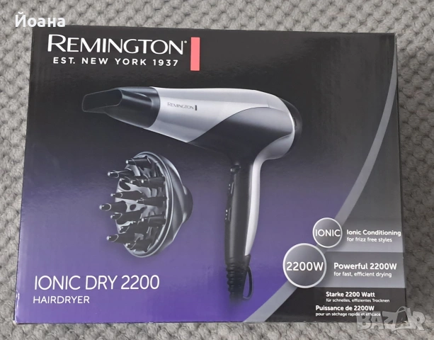 сешоар Remington Ionic Dry 2200