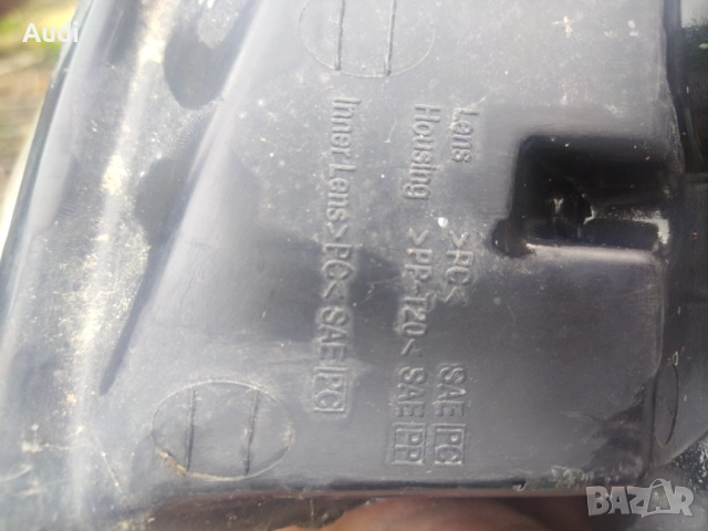 Комплект фарове ляв и десен NISSAN X-TRAIL 2002г, снимка 2 - Части - 54378729