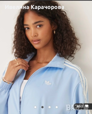 Ново дамско яке Adidas, снимка 2 - Якета - 53713081