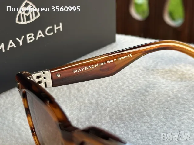 Слънчеви очила Майбах The Loyal I Maybach, снимка 6 - Слънчеви и диоптрични очила - 55532134