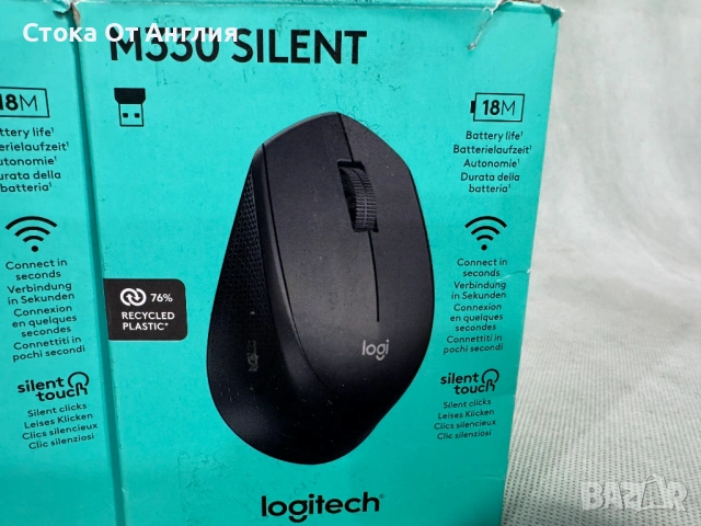 Мишка - Logitech M330 Silent (910-004909), снимка 6 - Клавиатури и мишки - 54035798