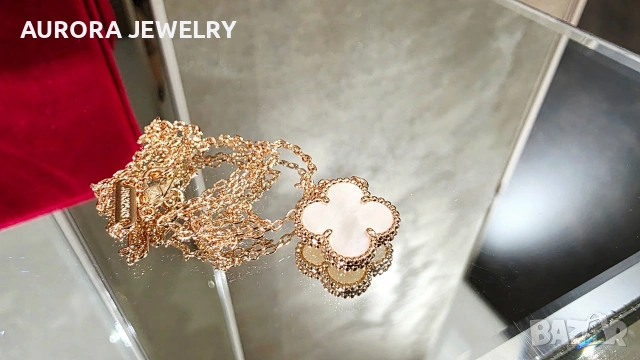 Van Cleef & Arpels VCA Rose Gold Mother of Pearl Vintage Alhambra Clover Дамско Колие, снимка 5 - Колиета, медальони, синджири - 54167155