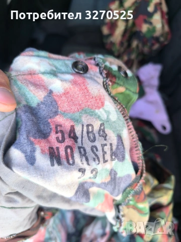 Airsoft M904 E double eagle Falcon, снимка 6 - Оборудване и аксесоари за оръжия - 54450144