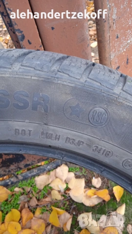 Гуми Continental Conti Winter Contact всесезонни 225/50/19 107V, снимка 5 - Гуми и джанти - 54399418