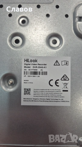 DVR HiLook + TVT камера, снимка 3 - Комплекти за видеонаблюдение - 55242443
