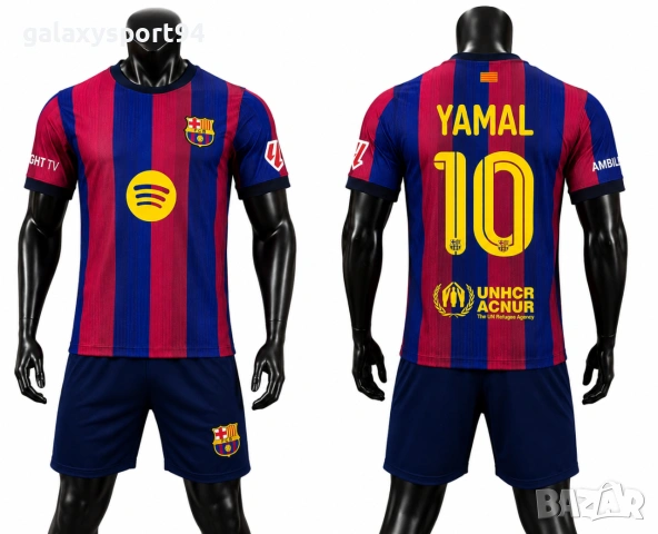 New Екип с Чорапи Лилав Lamine Yamal Барселона 2027 Комплект Lamine Yamal Барселона 2027