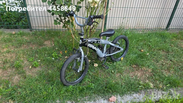 Продавам детски велосипед BMX DINO