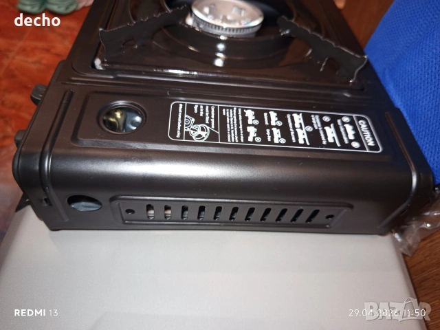 къмпинг газов котлон , снимка 12 - Газови котлони - 54352254
