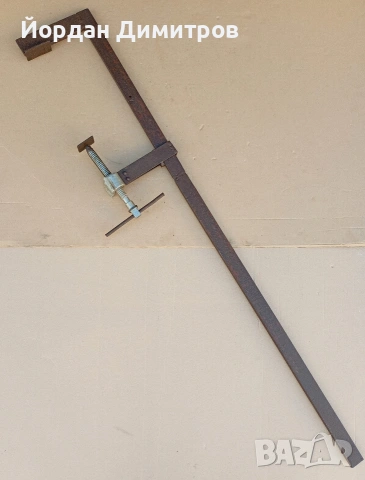 Стара стяга 