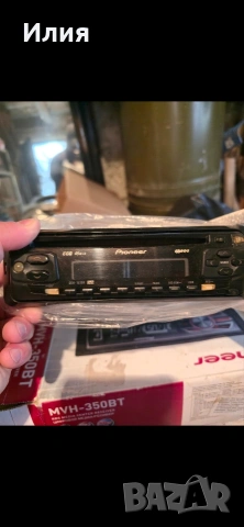 CD pioneer. , ,, снимка 2 - CD дискове - 54163912